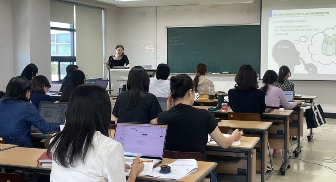소비자 심리와 행동 강의