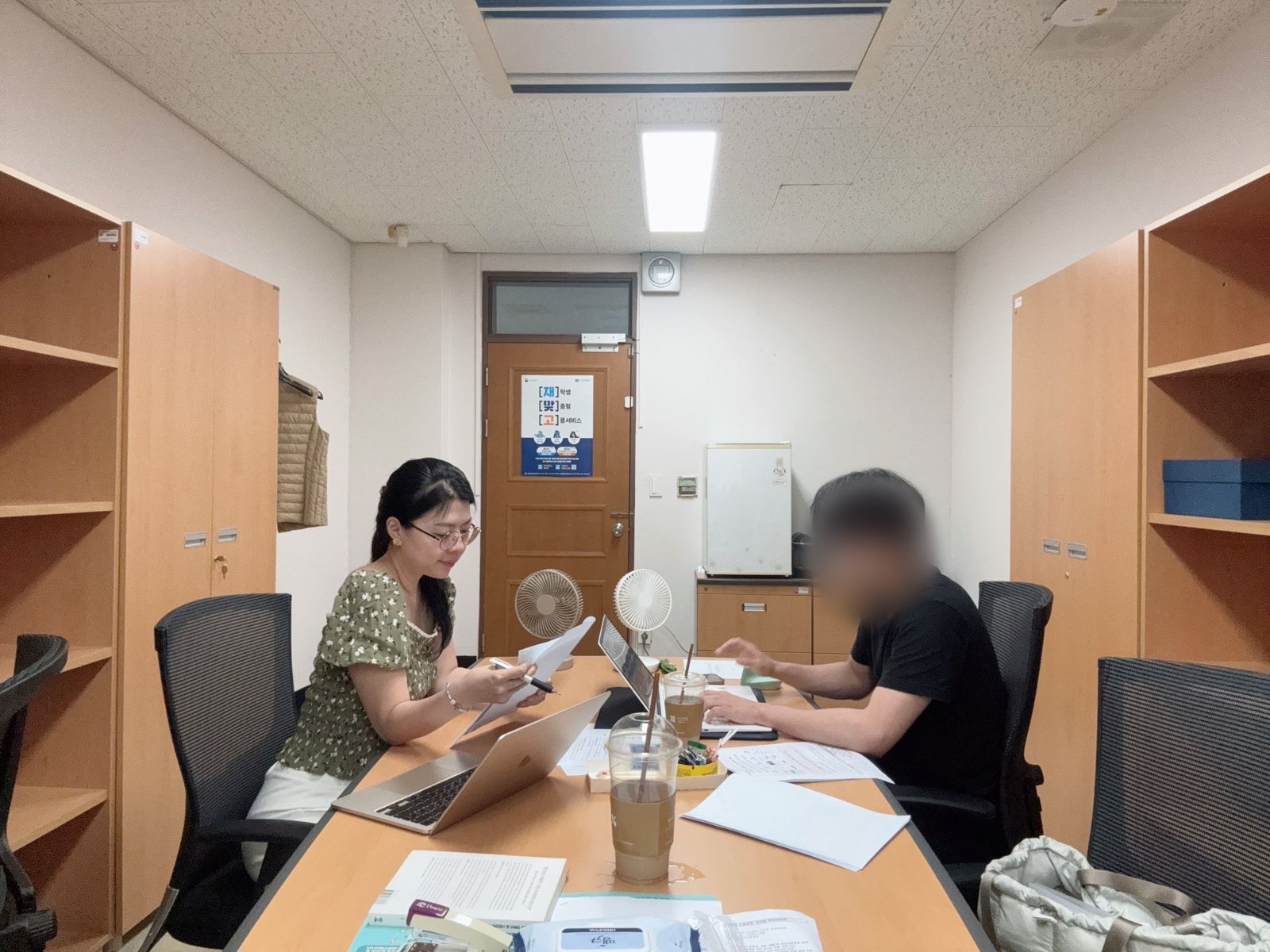 1:1 진로·취업 상담